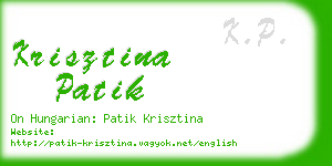 krisztina patik business card